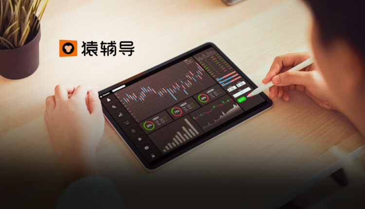 Yuanfudao Raises US$2.2 Billion in New Financing, Valuing the Company at US$15.5 Billion, Becoming the Most Valued Ed-Tech Company Worldwide