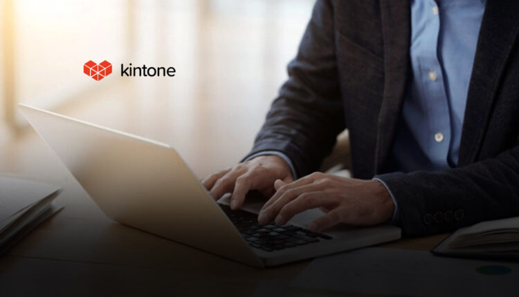 Kintone Recognized in the 2020 Gartner Magic Quadrant for Enterprise Low-Code Application Platforms