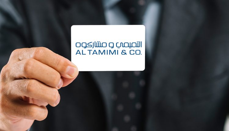 Al Tamimi & Company Adopts Xapien to Further Enhance Compliance Efficiencies