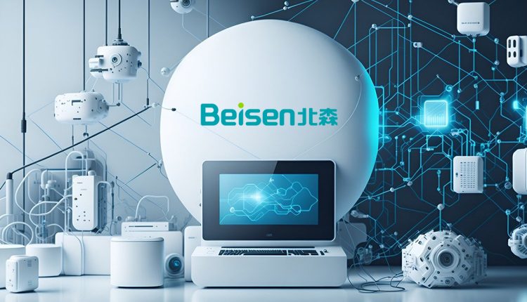 Beisen Holdings Achieves Profitability in FY2026 Transitions to an Applied AI Company in Human Resources